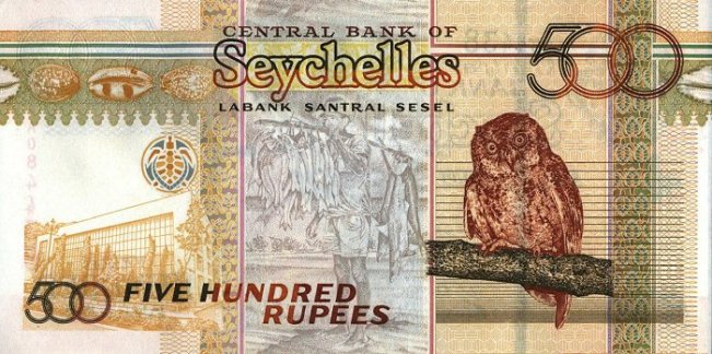 Купюра номиналом 500 сейшельских рупий, обратная сторона
